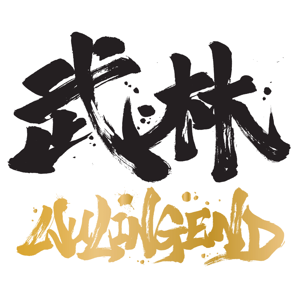 WULINGEND