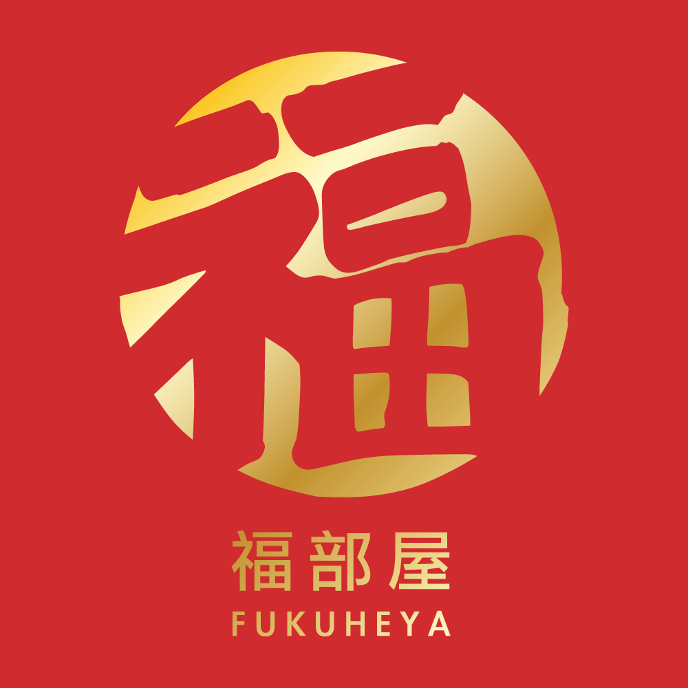 Fukuheya