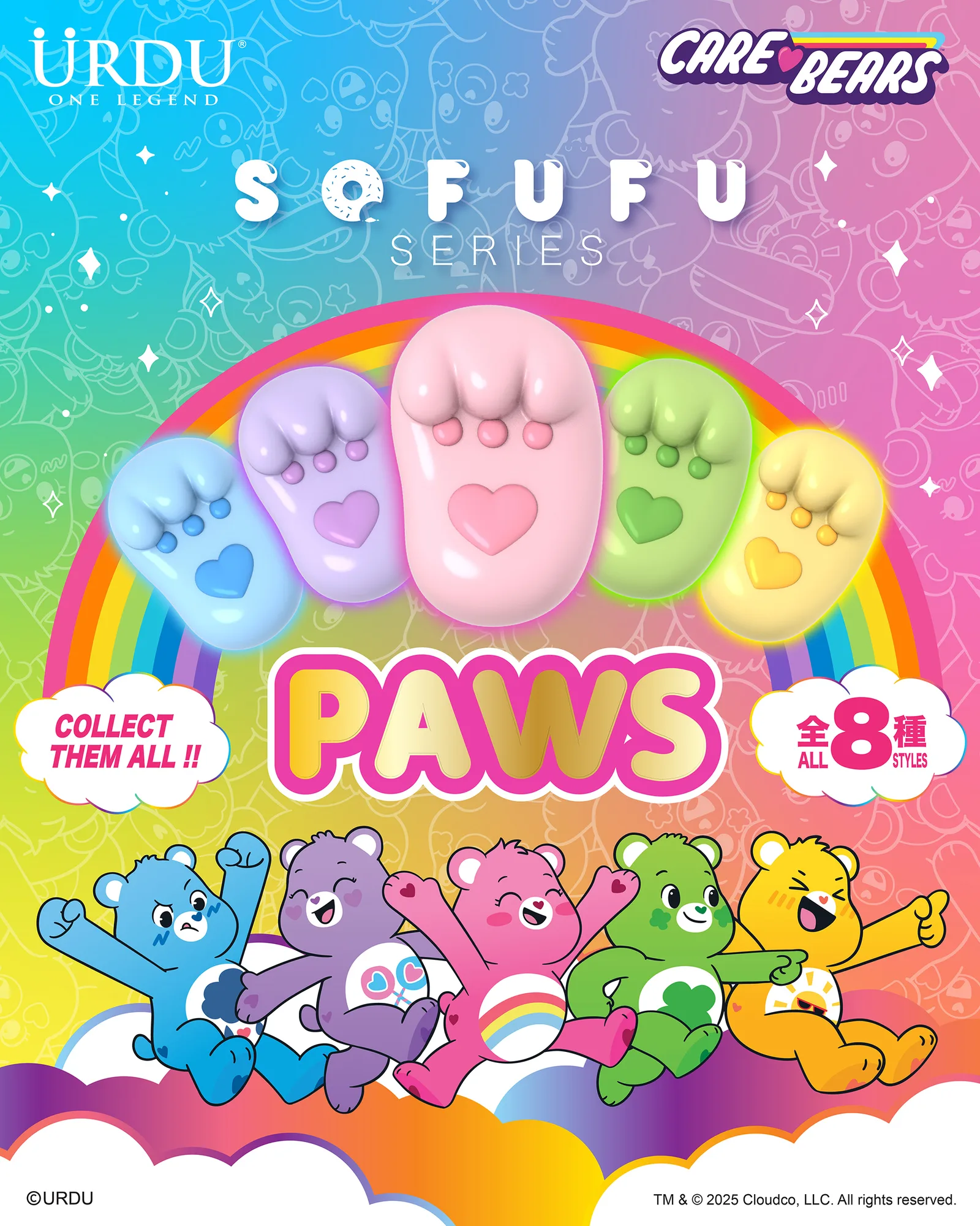 Sofufu release