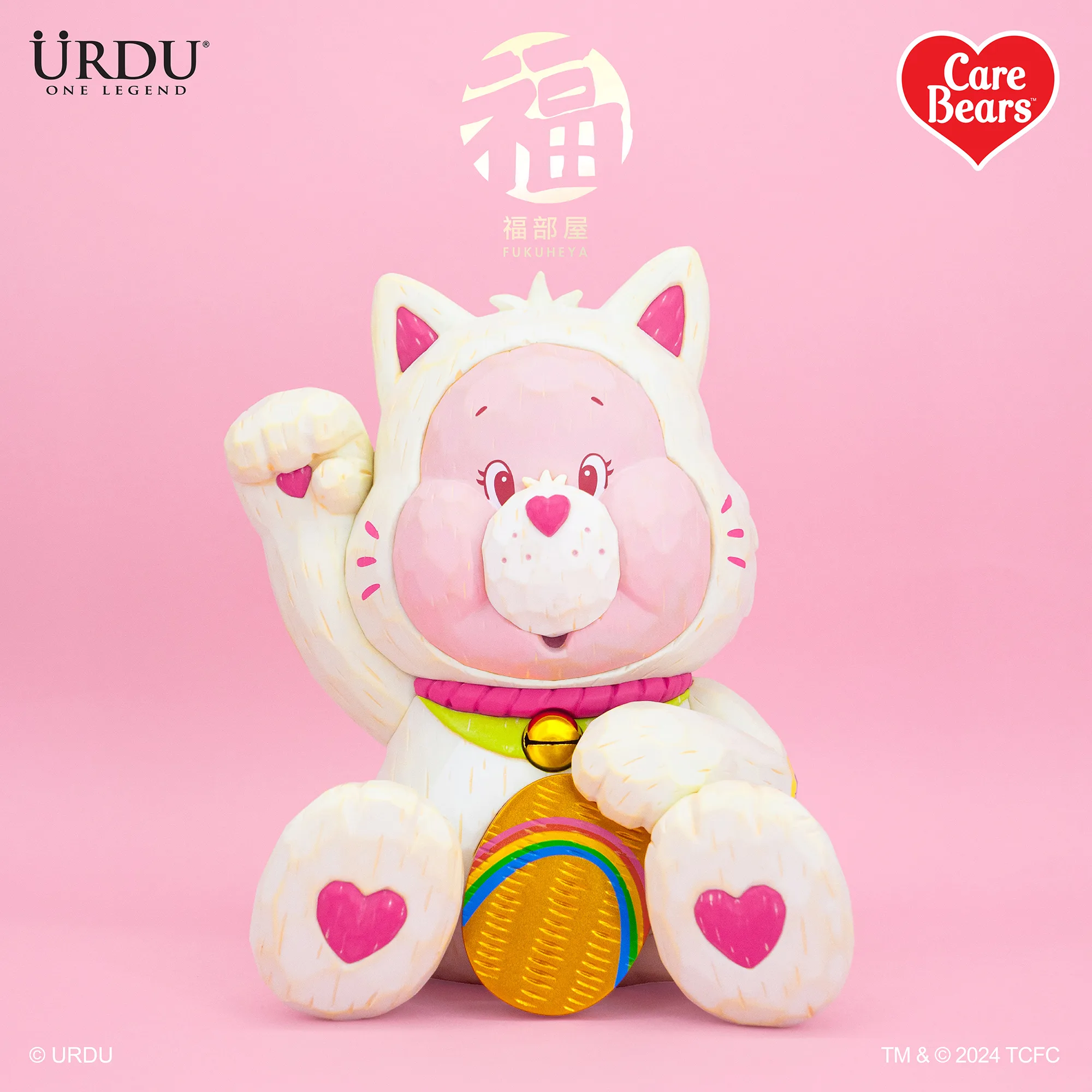 URDU FUKUHEYA X CLOUDCO MANEKI NEKO - CARE BEARS CLASSIC (CHEER BEAR)