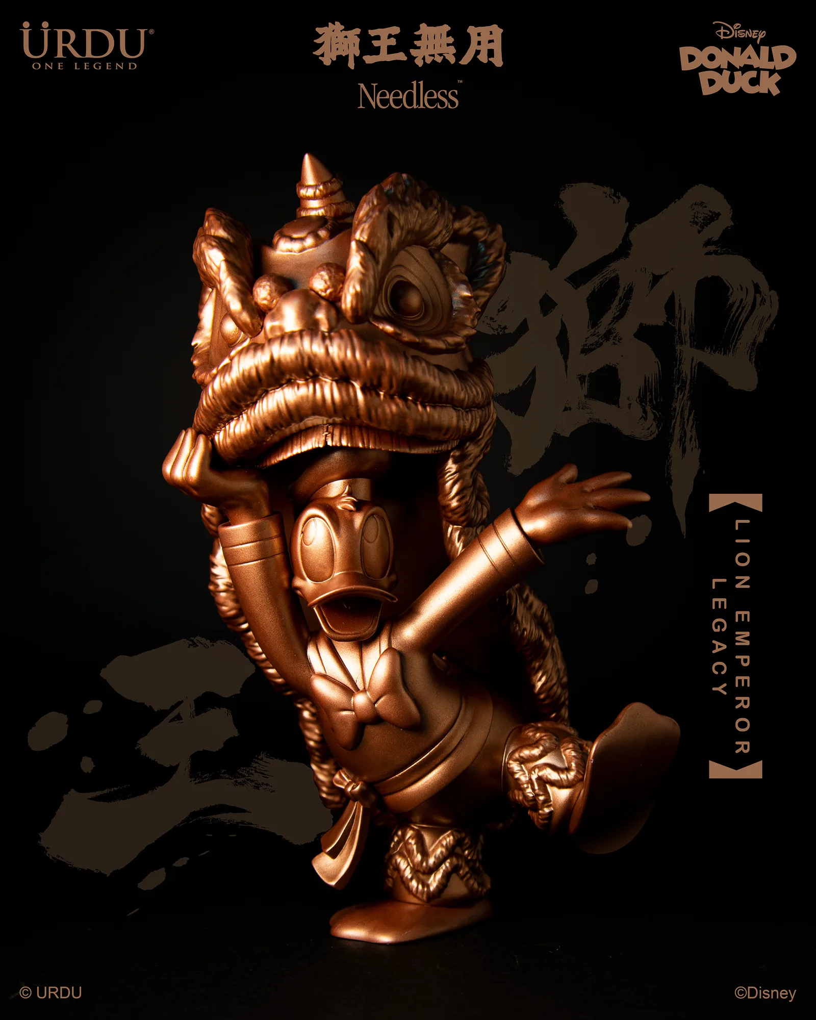URDU / DISNEY LION EMPEROR LEGACY - DONALD DUCK (BRONZE VERSION)
