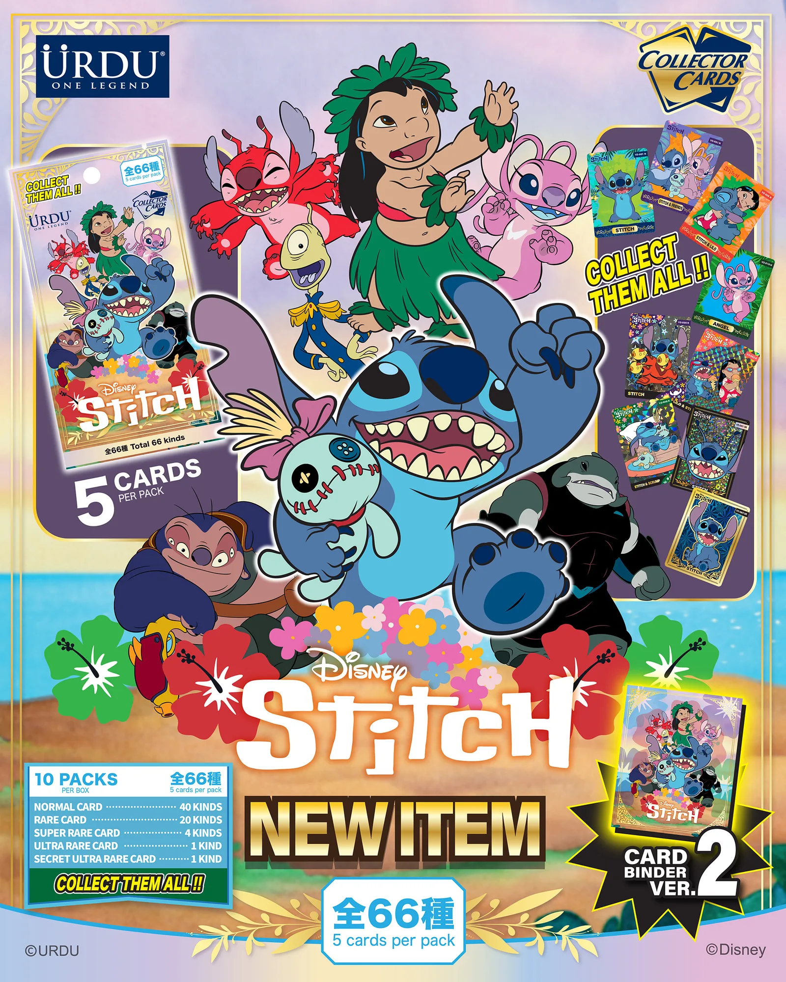 Collector Cards release