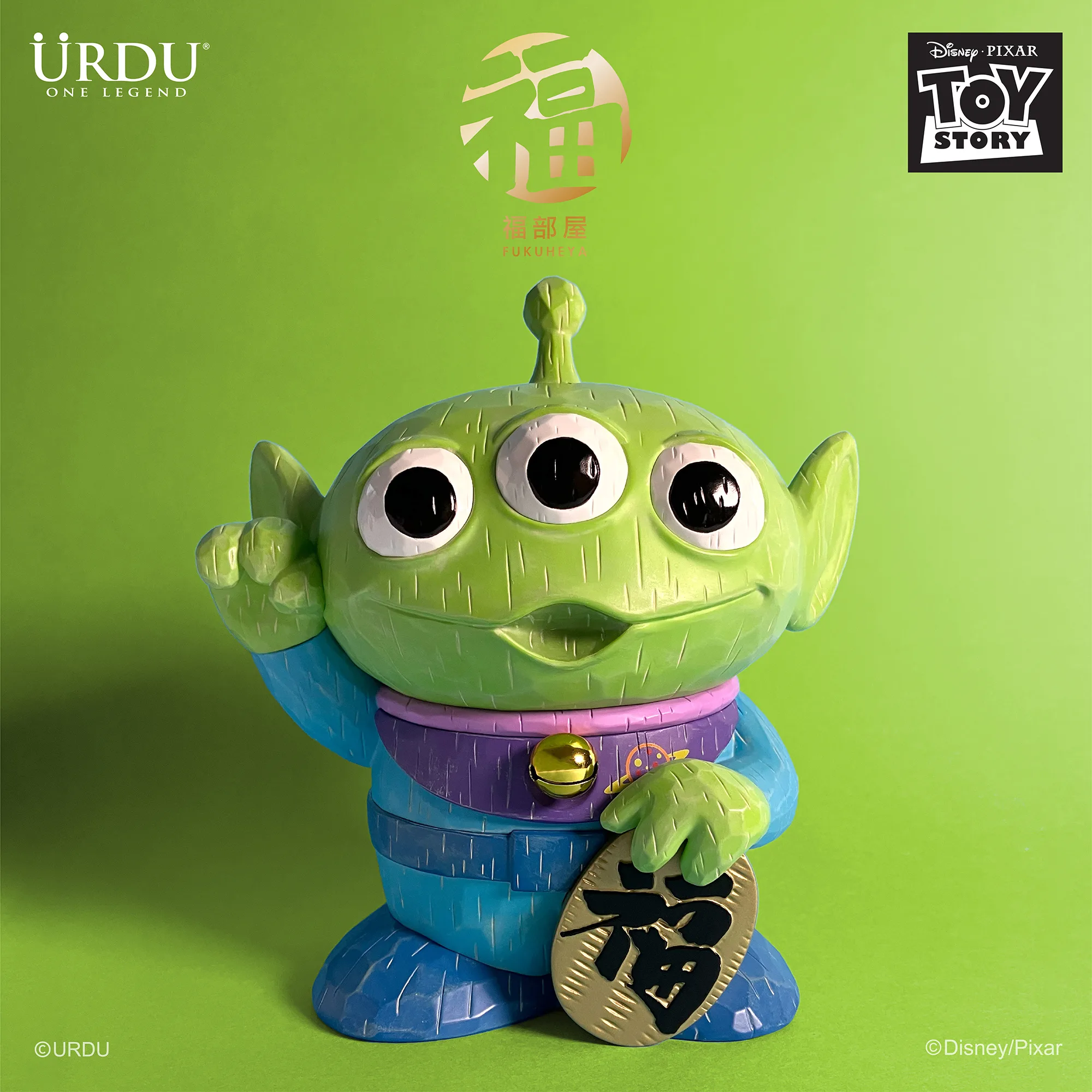 URDU / DISNEY·PIXAR FUKUHEYA MANEKI NEKO - ALIEN (ORIGINAL)