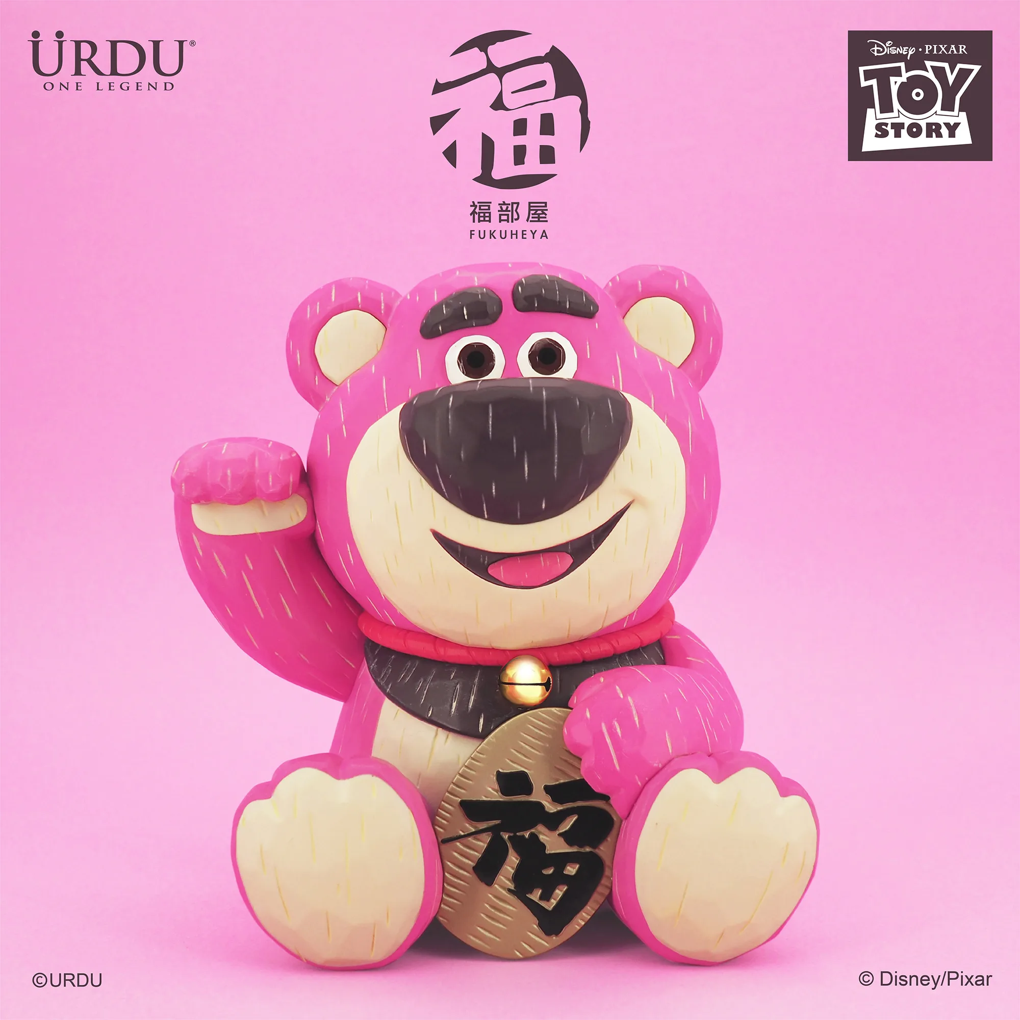 URDU / DISNEY·PIXAR FUKUHEYA MANEKI NEKO - LOTSO (ORIGINAL)