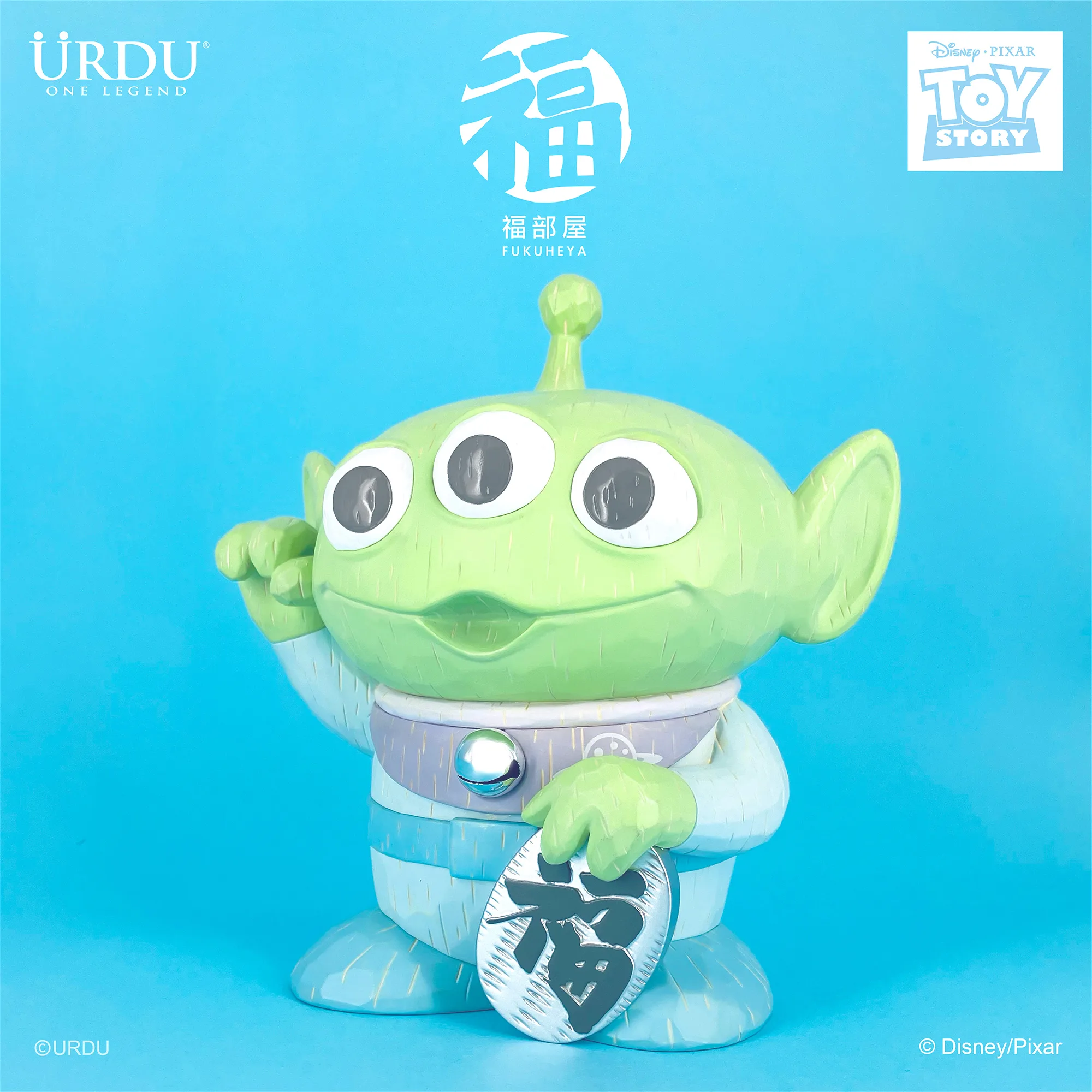 URDU / DISNEY·PIXAR FUKUHEYA MANEKI NEKO - ALIEN (PALE VERSION)