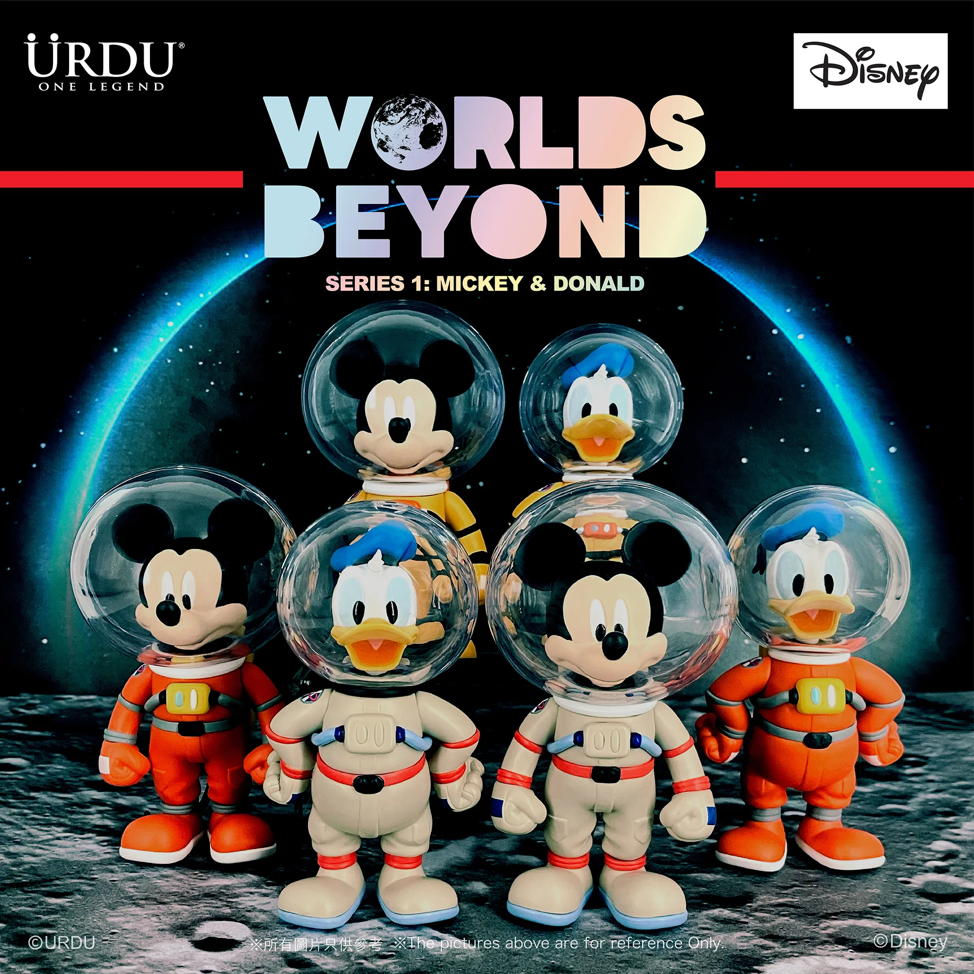 URDU / DISNEY WORLDS BEYOND SERIES 1 - MICKEY & DONALD