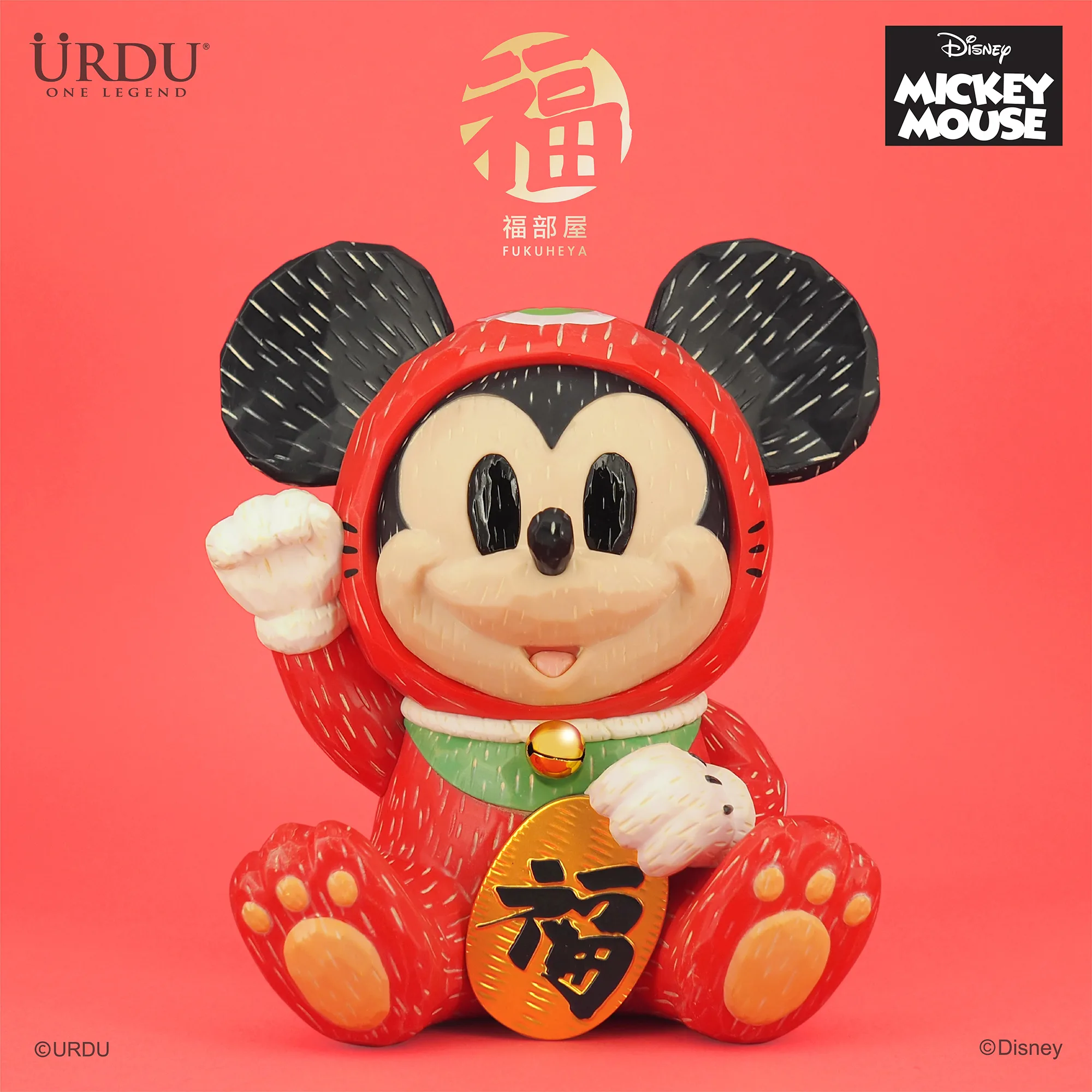 URDU / DISNEY FUKUHEYA MANEKI NEKO - MICKEY MOUSE (CHILI VERSION)
