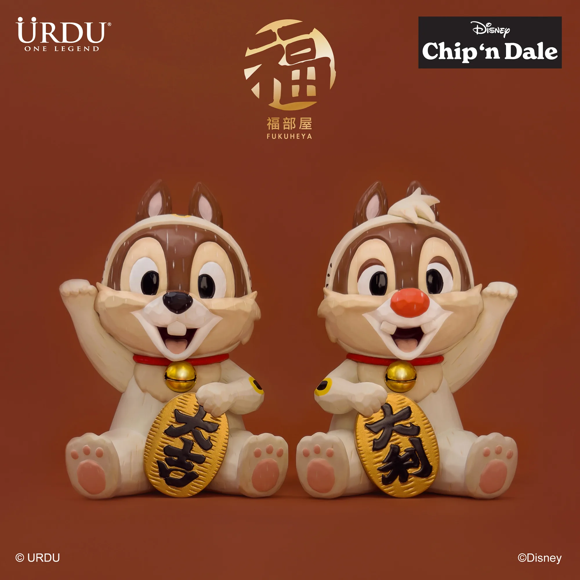 URDU / DISNEY FUKUHEYA MANEKI NEKO - CHIP ‘N DALE (ORIGINAL)