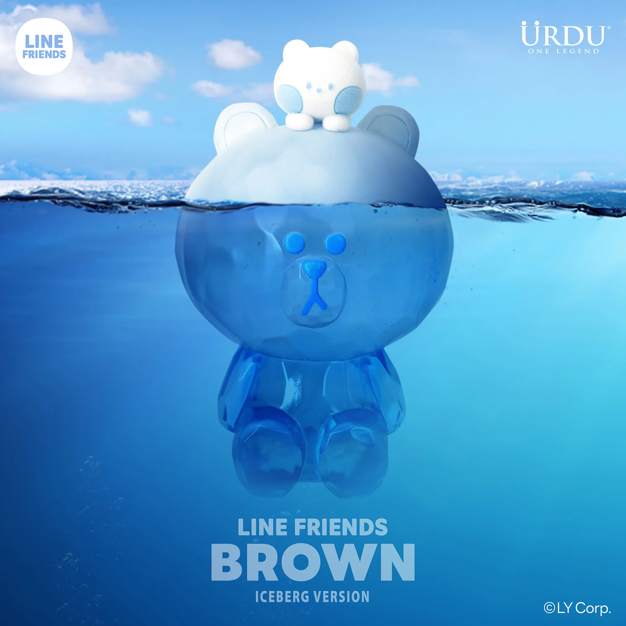 LINE FRIENDS meets URDU - BROWN (ICEBURG VER.)