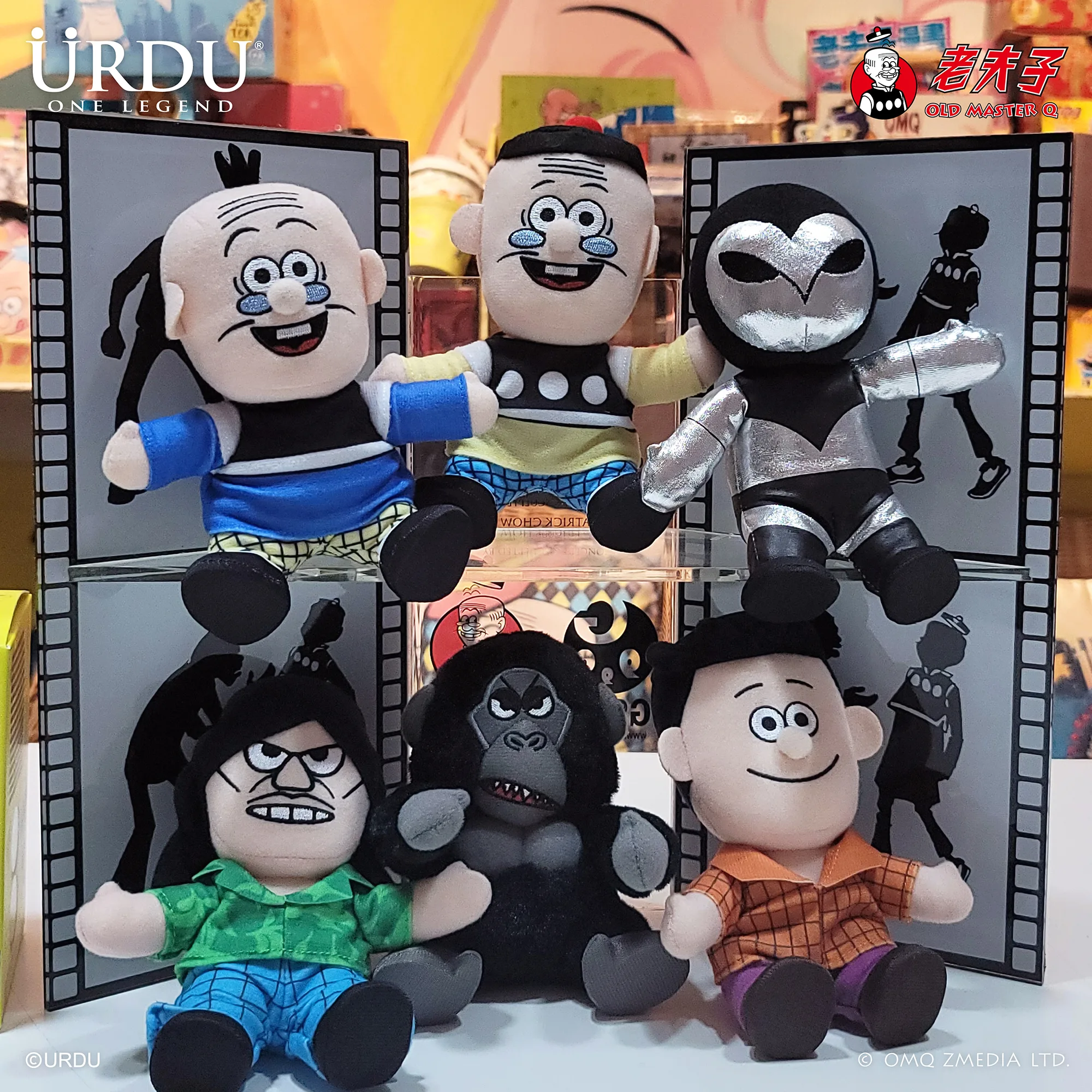URDU ACTION SOFTOY SERIES PART 10 - OLD MASTER Q