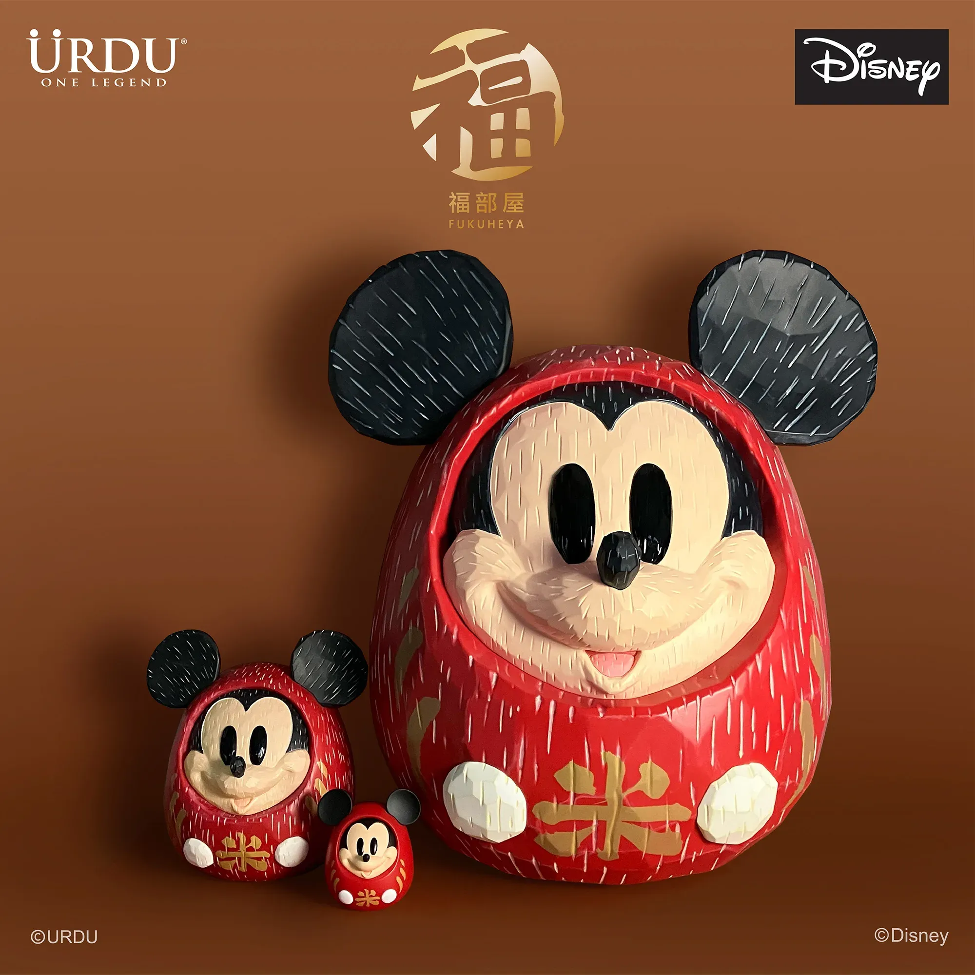 URDU / DISNEY FUKUHEYA DARUMA - MICKEY MOUSE (ORIGINAL)
