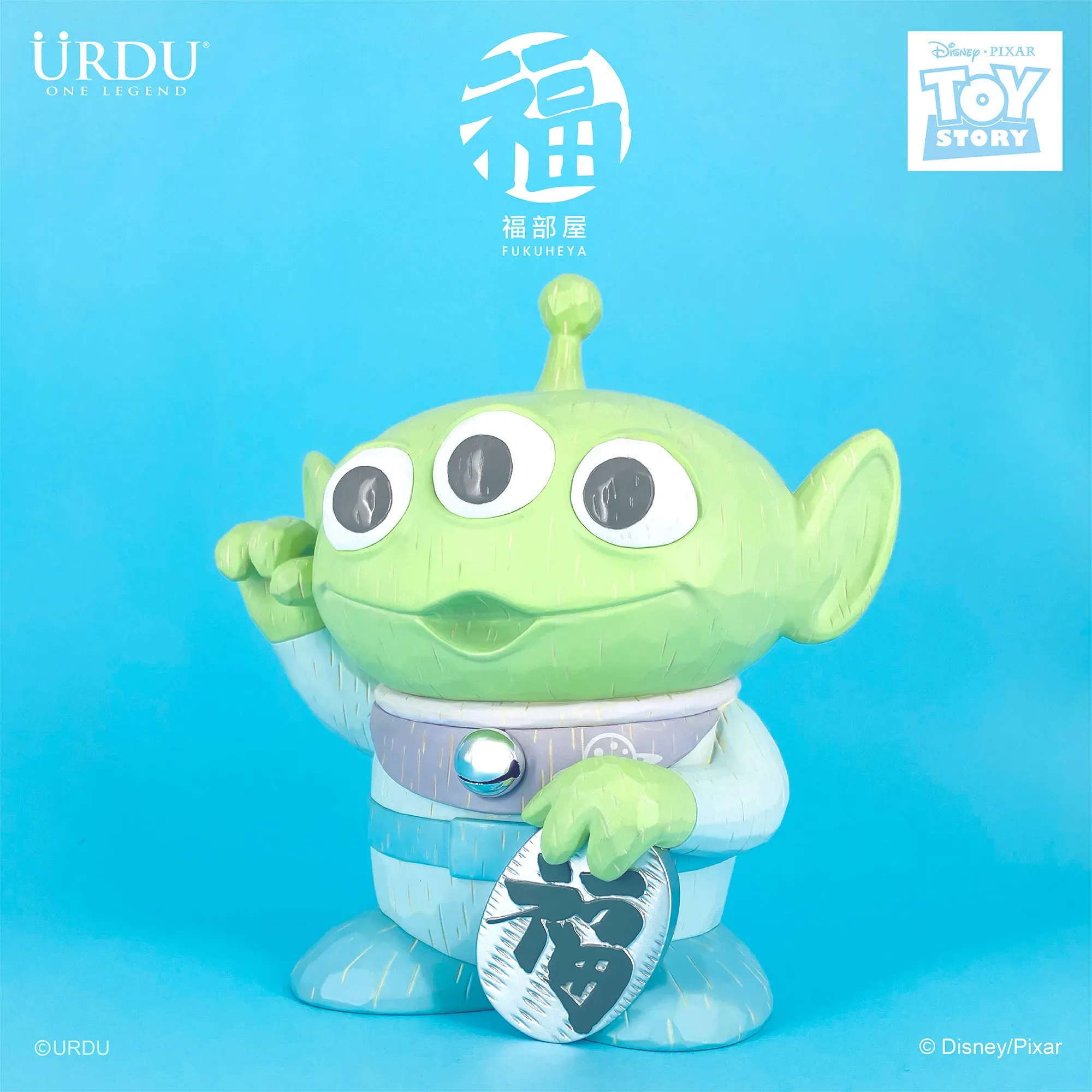URDU / DISNEY·PIXAR FUKUHEYA MANEKI NEKO - ALIEN (PALE VERSION)