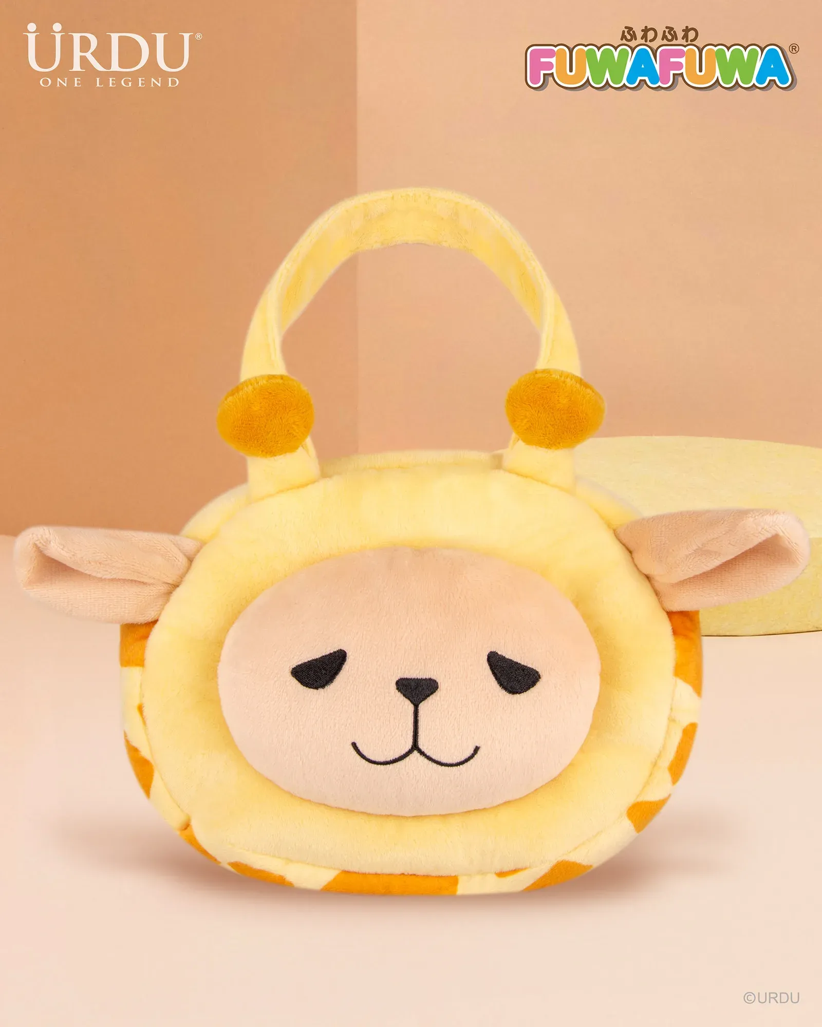 URDU FUWAFUWA SHOULDER BAG - EGGY