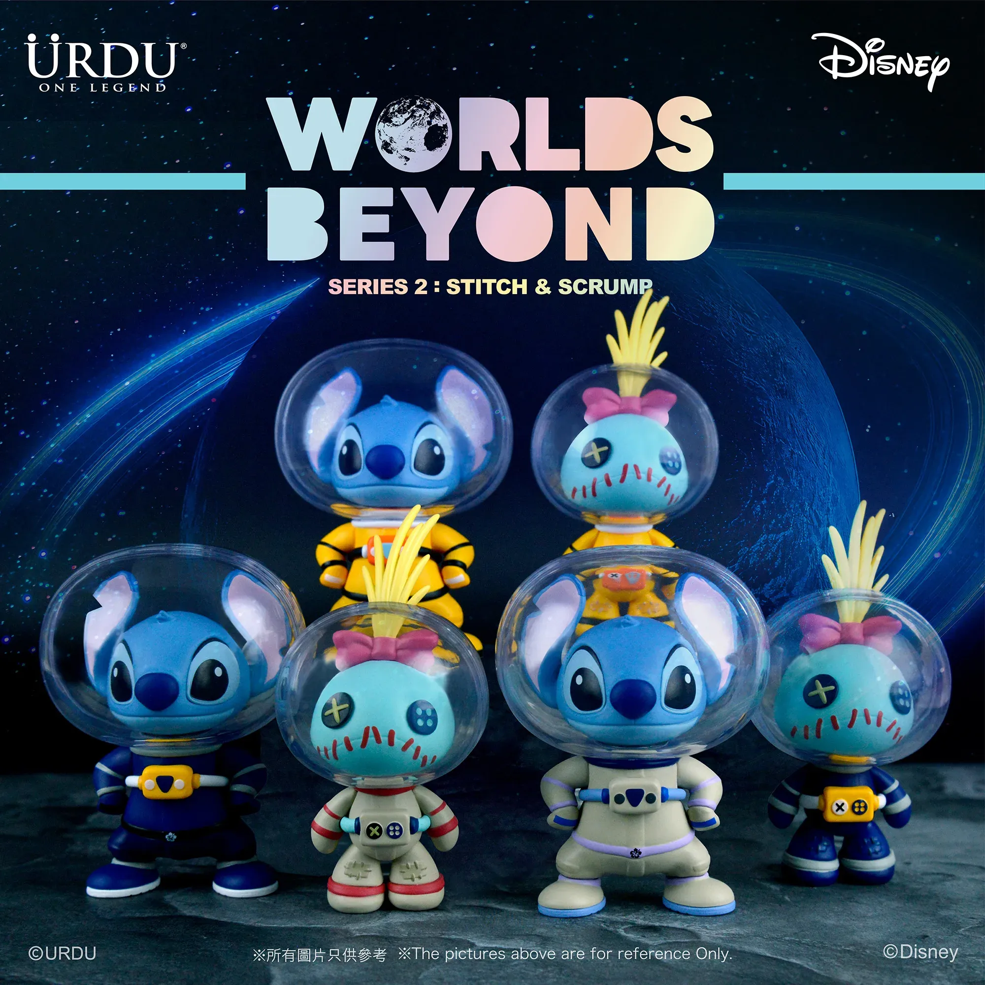 URDU / DISNEY WORLDS BEYOND SERIES 2 - STITCH & SCRUMP