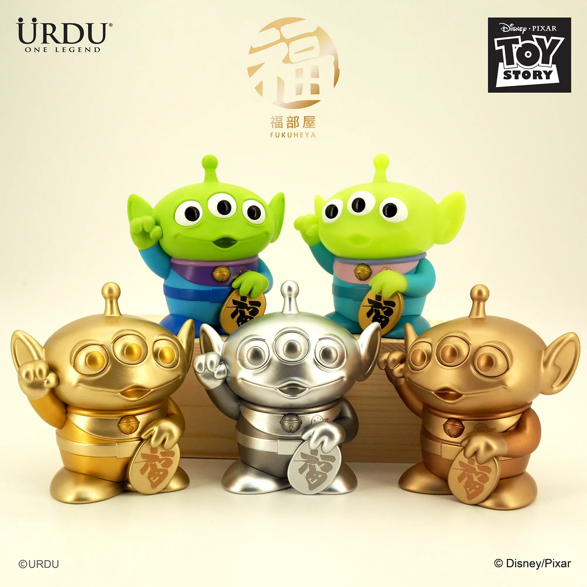 URDU / DISNEY·PIXAR FUKUHEYA LUCKY BLINDBOX SERIES 3 - ALIEN