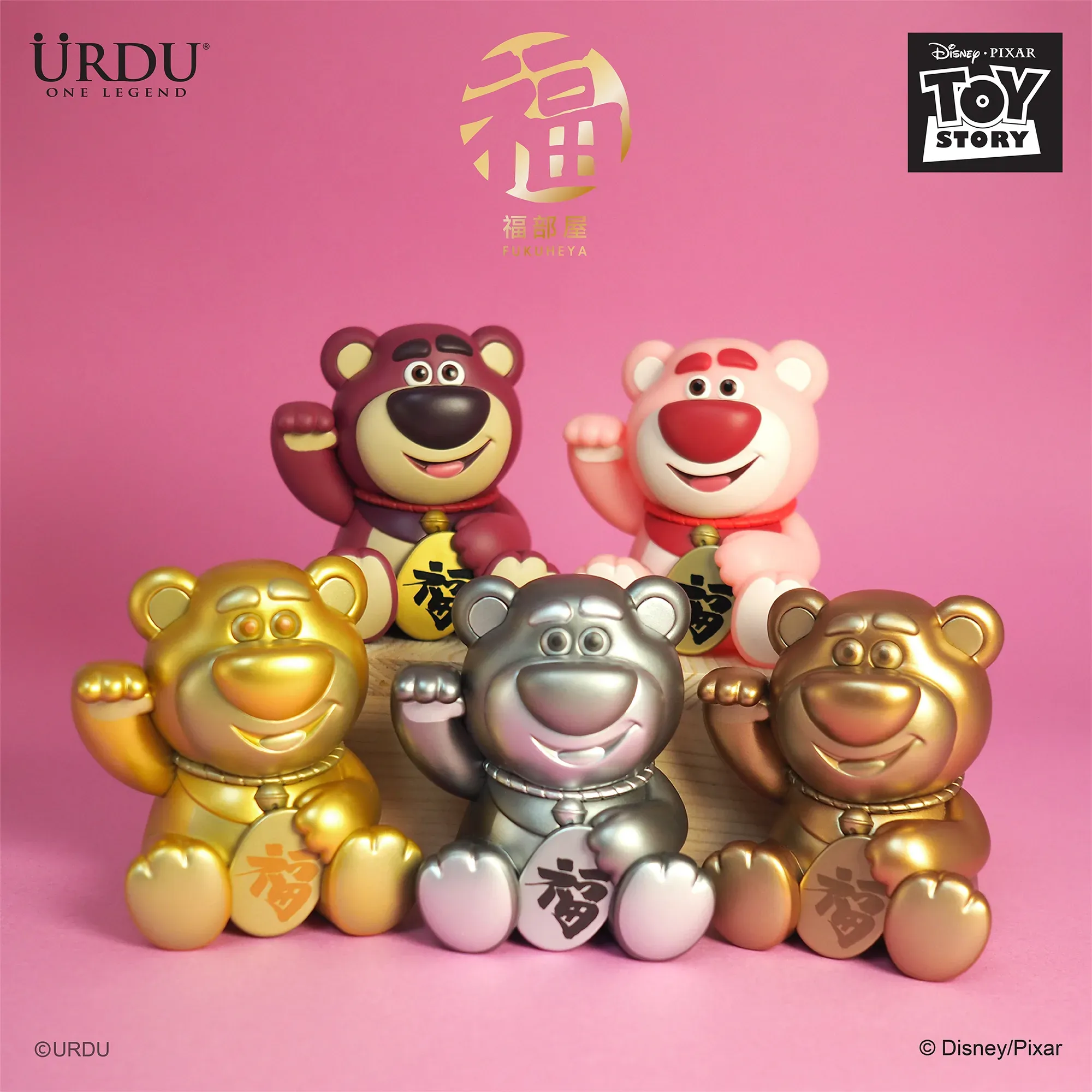 URDU / DISNEY·PIXAR FUKUHEYA LUCKY BLIND BOX SERIES 5 - LOTSO