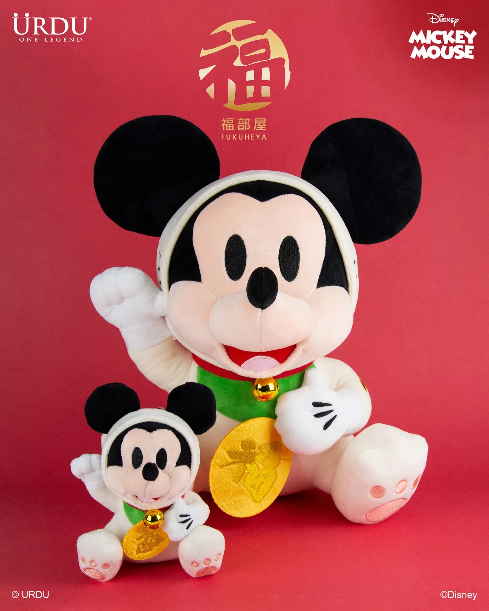 URDU / DISNEY FUKUHEYA LUCKY SERIES MANEKI NEKO PLUSH - MICKEY MOUSE