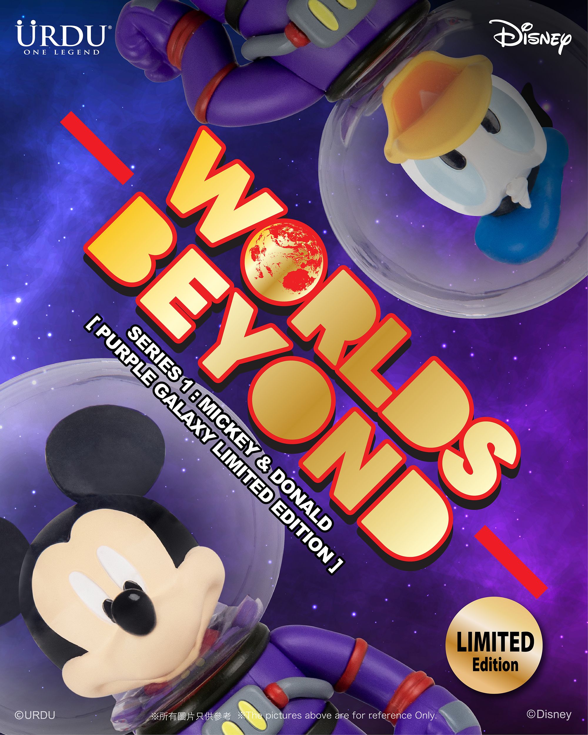 Hong Kong Ani-Com & Games 2025