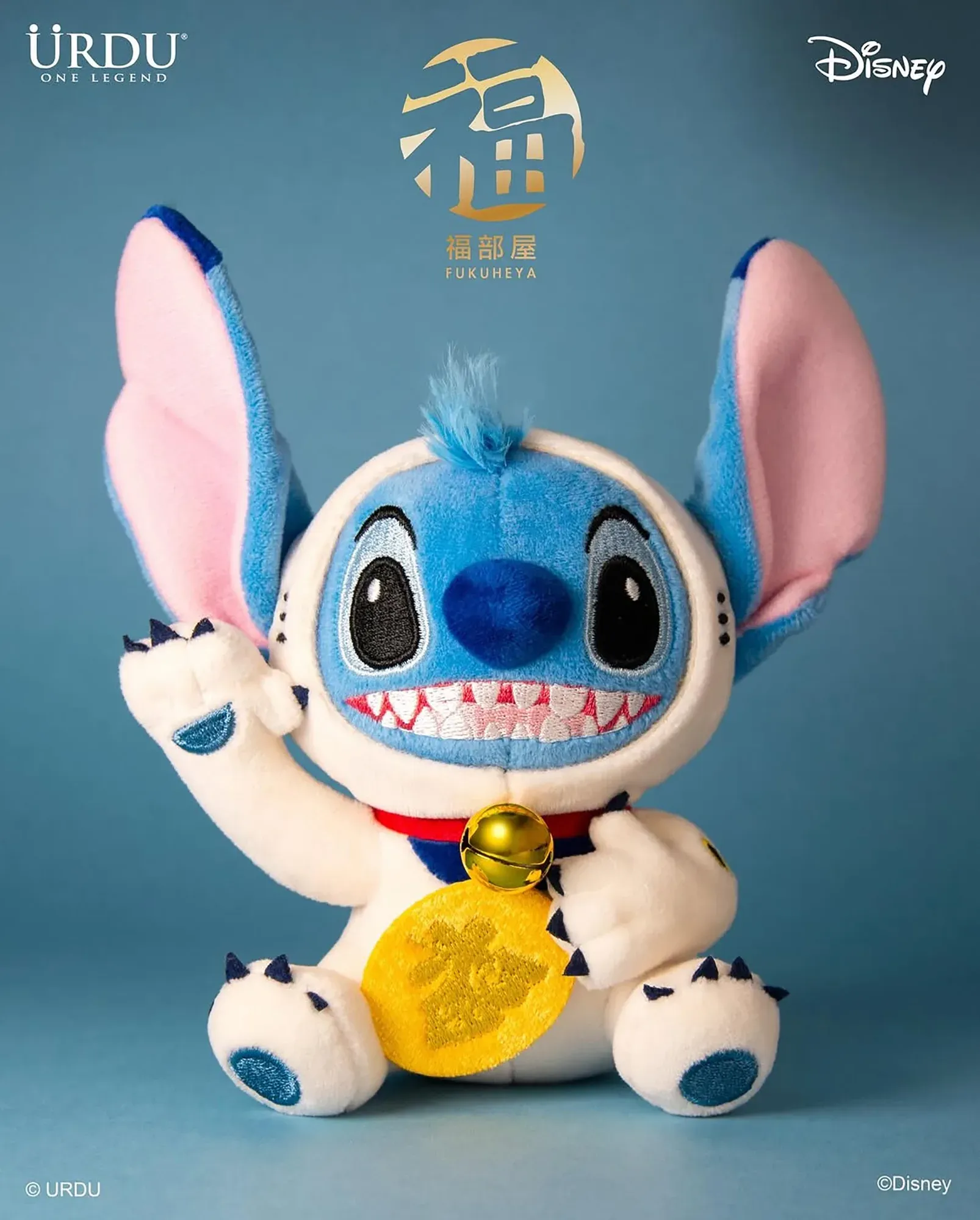 URDU / DISNEY FUKUHEYA LUCKY SERIES MANEKI NEKO PLUSH KEYRING - STITCH