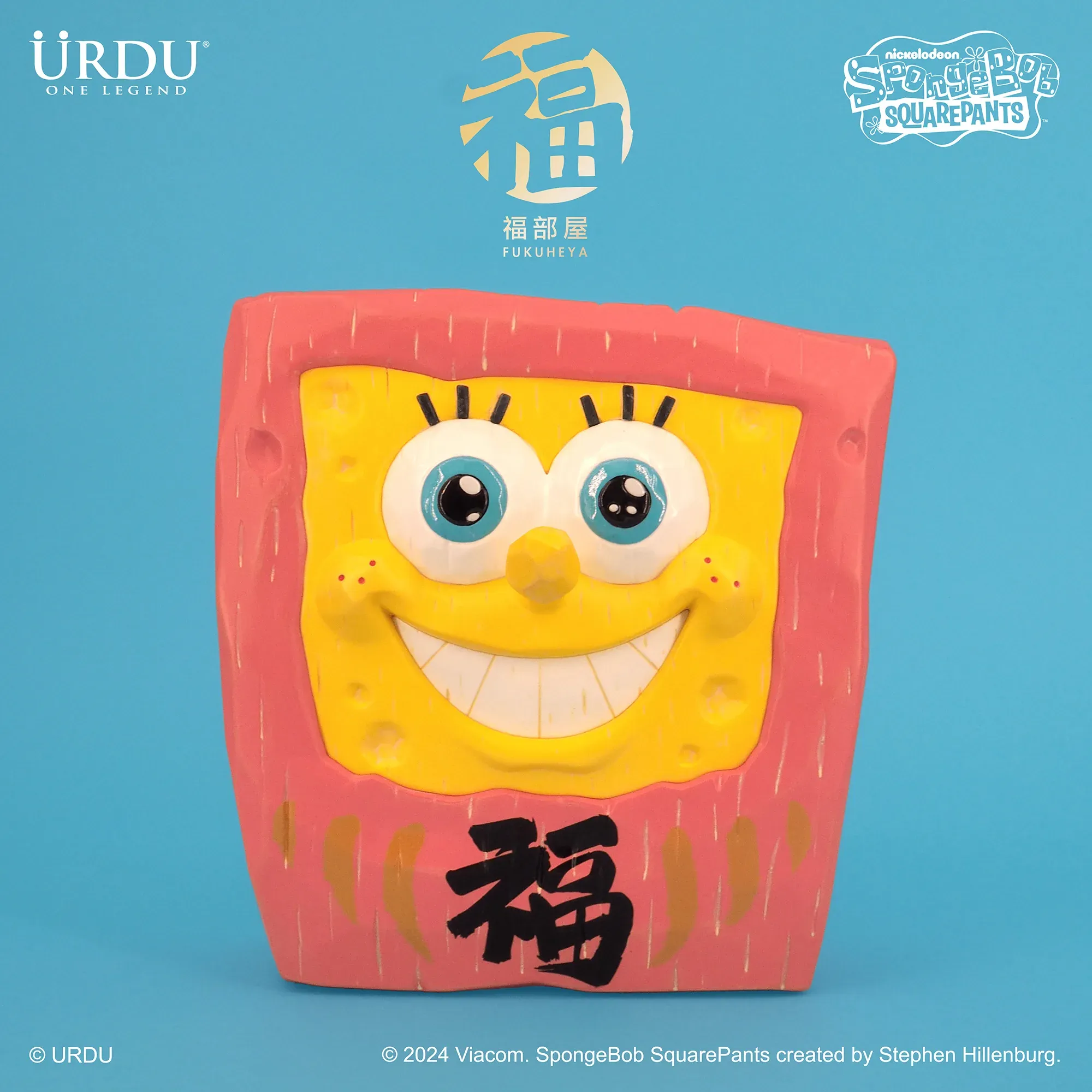 URDU | NICKELODEON FUKUHEYA DARUMA - SPONGEBOB (ORIGINAL)