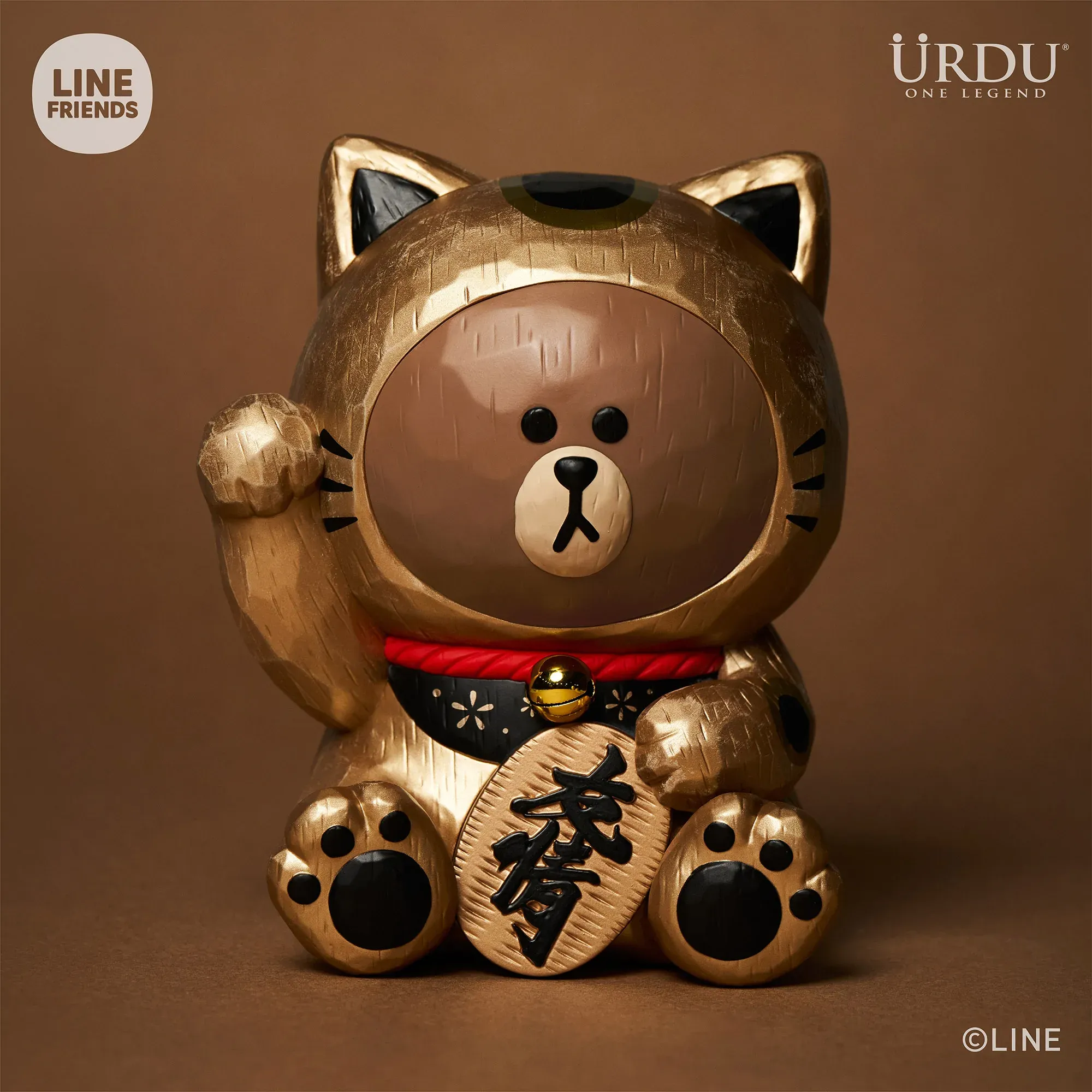 LINE FRIENDS meets URDU FUKUHEYA - MANEKI NEKO - BROWN (FRIENDSHIP. GOLD VERSION)