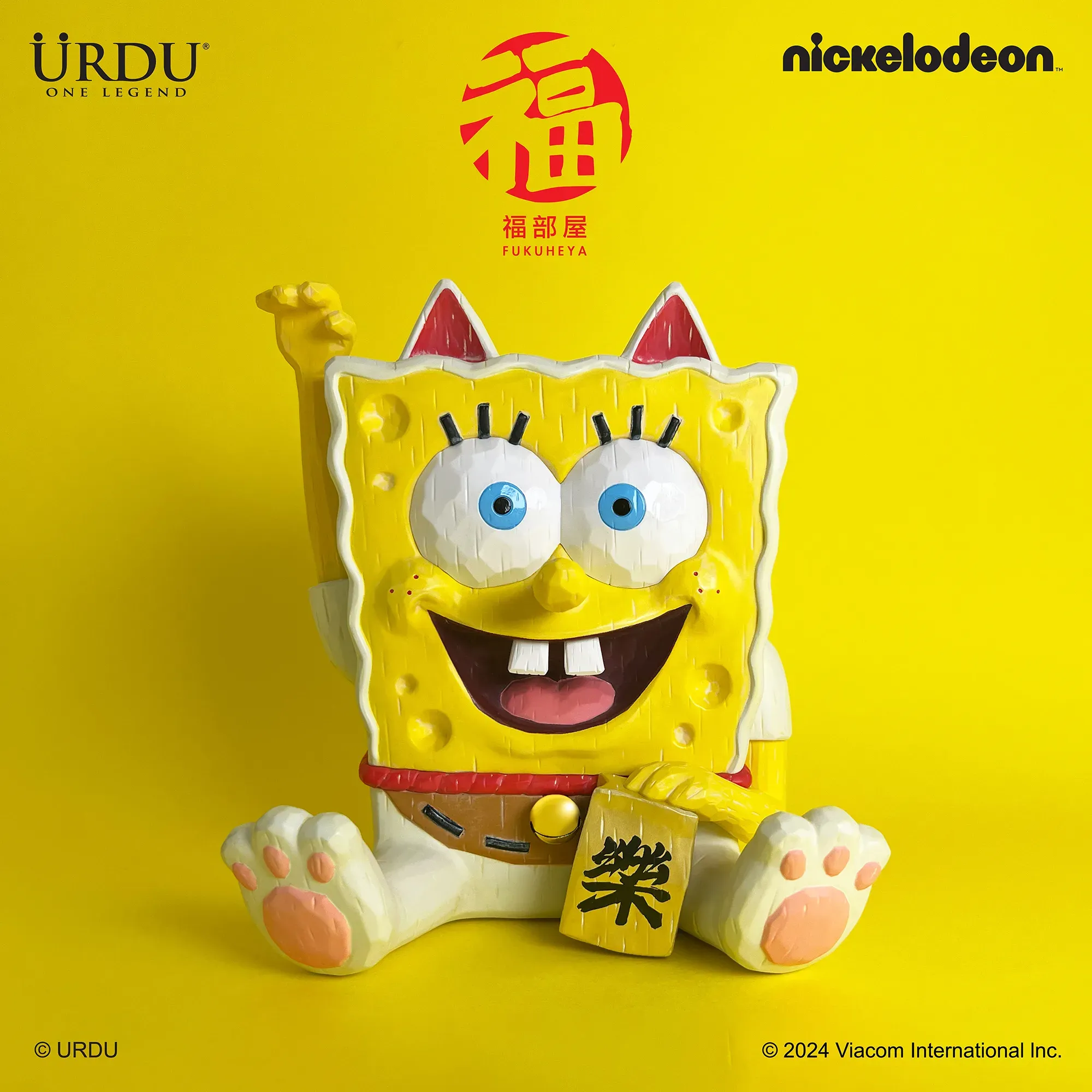 URDU | NICKELODEON FUKUHEYA MANEKI NEKO - SPONGEBOB (ORIGINAL)