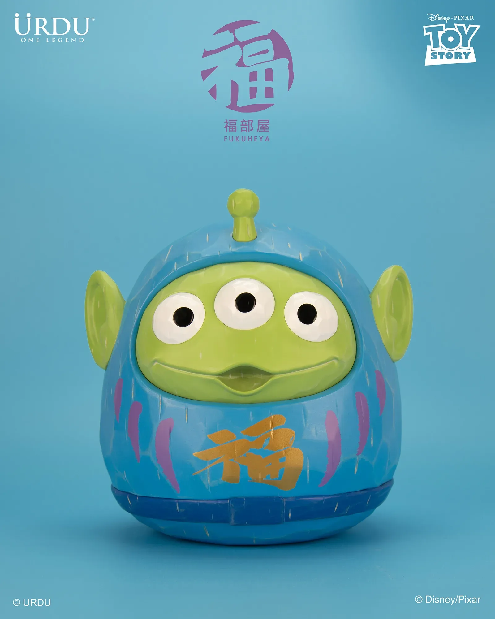 URDU / DISNEY·PIXAR FUKUHEYA DARUMA - ALIEN (ORIGINAL)