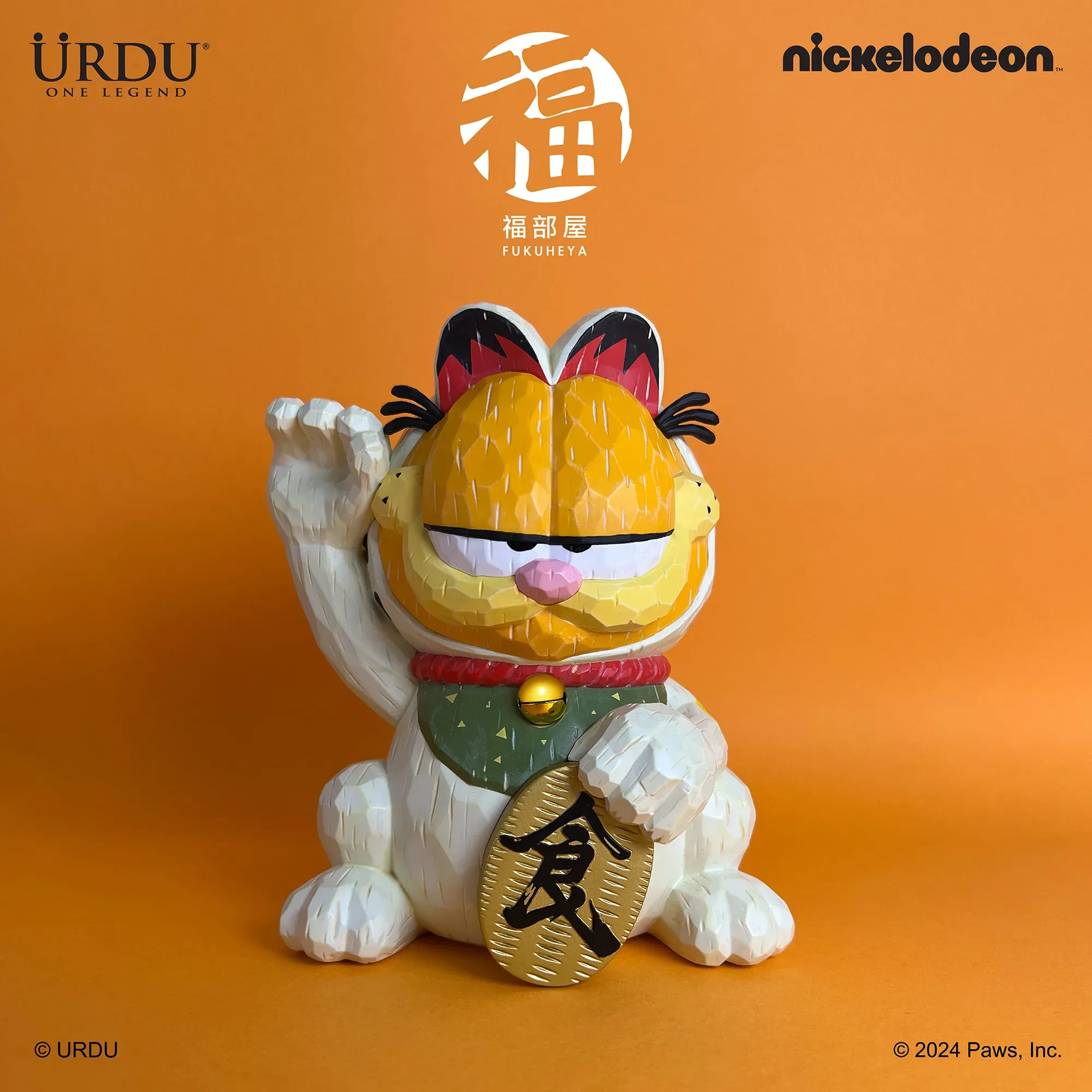 URDU | NICKELODEON FUKUHEYA MANEKI NEKO - GARFIELD (ORIGINAL)