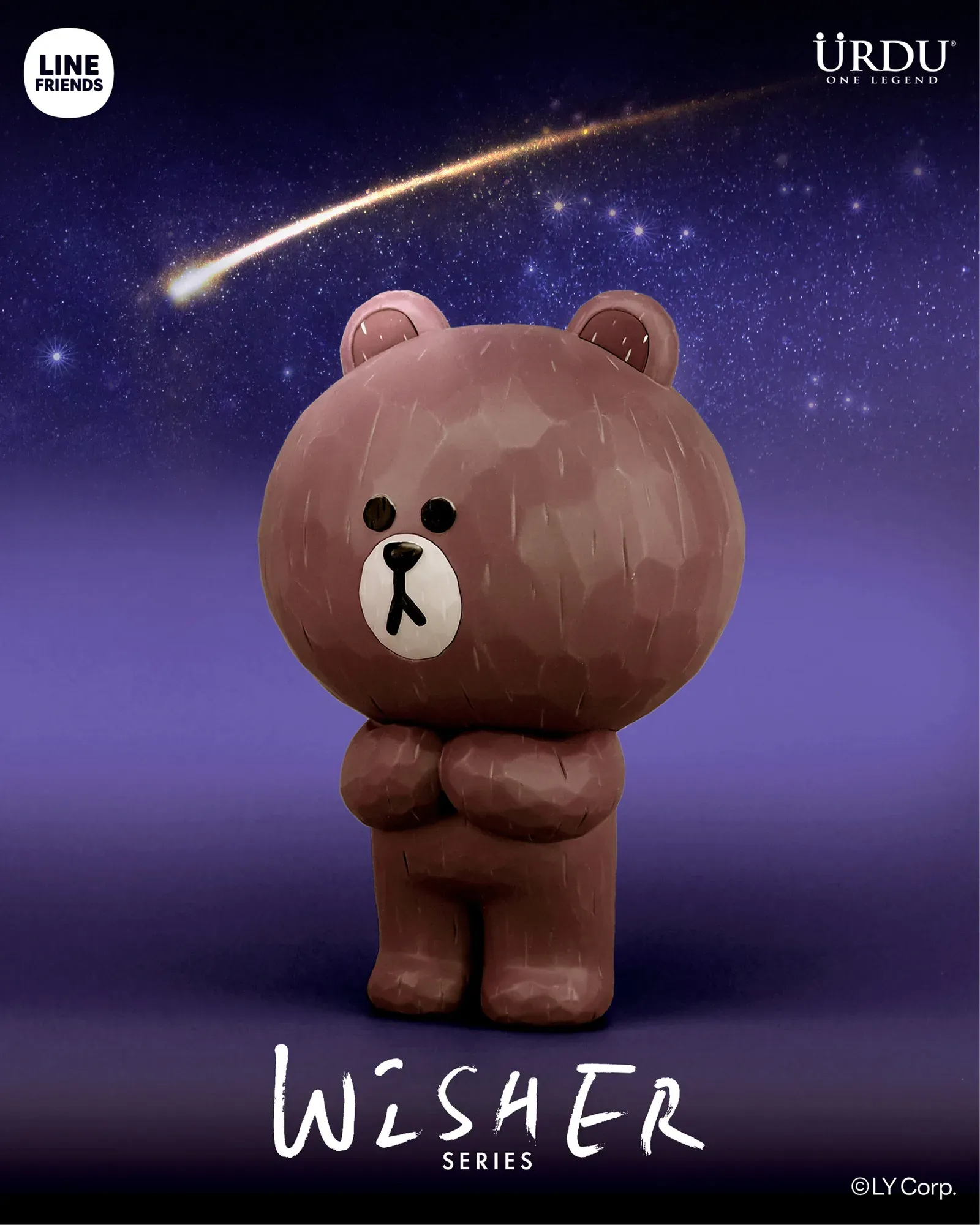 LINE FRIENDS meets URDU WISHER SERIES - BROWN