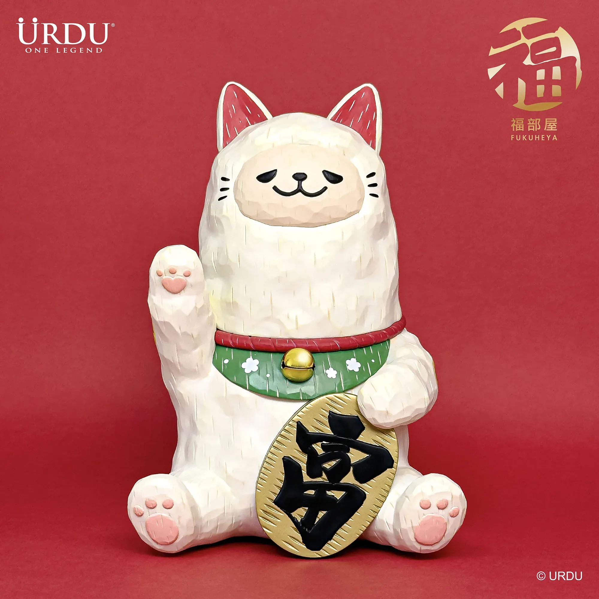URDU FUWAFUWA FUKUHEYA MANEKI NEKO - ALPACA