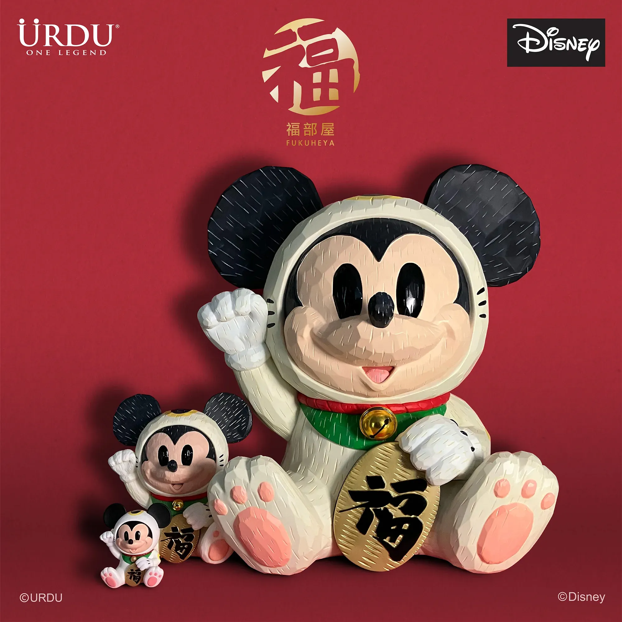 URDU / DISNEY FUKUHEYA MANEKI NEKO - MICKEY MOUSE (ORIGINAL)