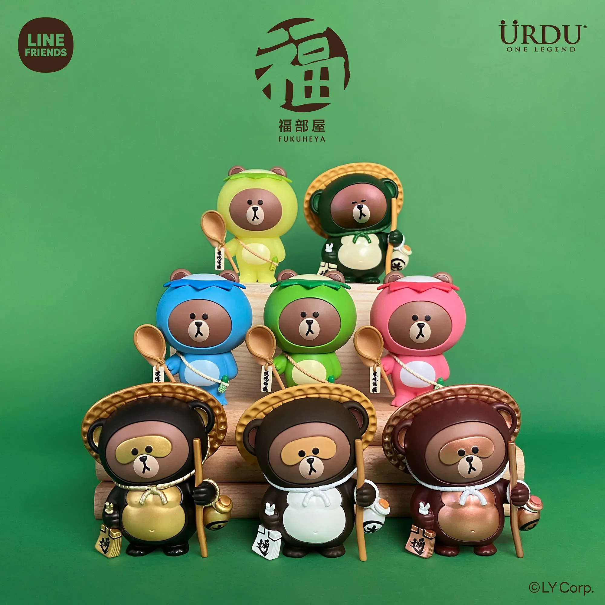 LINE FRIENDS meets URDU FUKUHEYA - GOOD LUCK BROWN SERIES 2