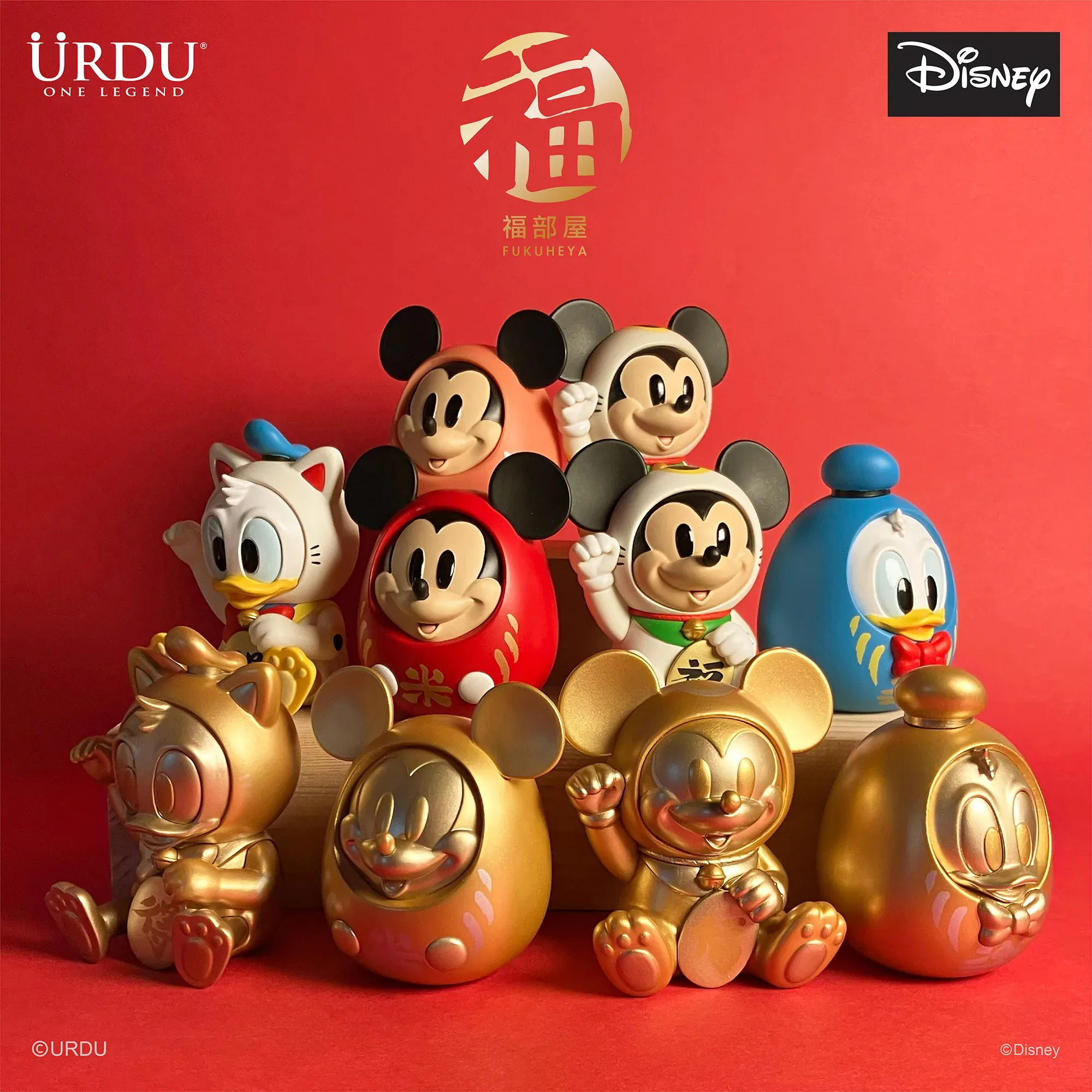 URDU / DISNEY FUKUHEYA LUCKY BLINDBOX SERIES 1 - MICKEY & DONALD