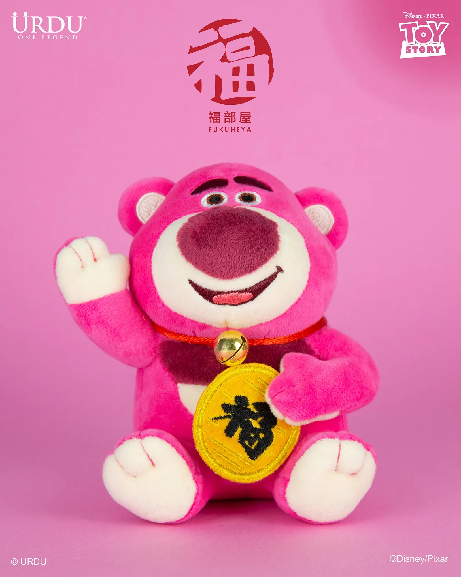 URDU / DISNEY·PIXAR FUKUHEYA LUCKY SERIES MANEKI NEKO PLUSH KEYRING - LOTSO