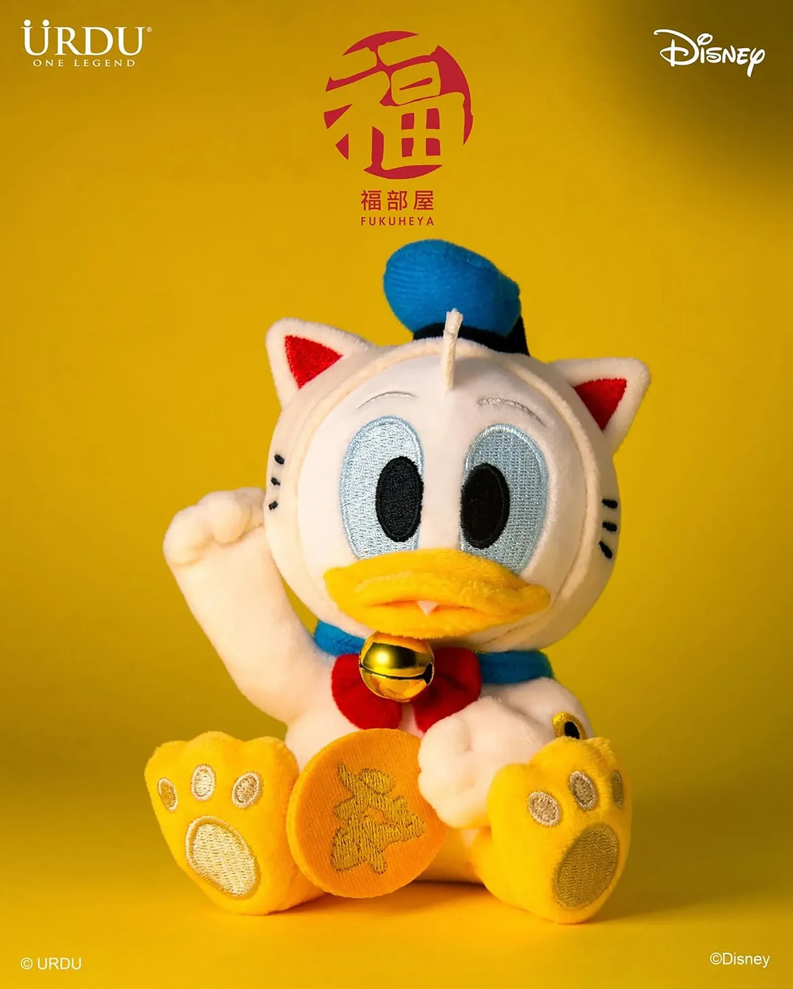 URDU / DISNEY FUKUHEYA LUCKY SERIES MANEKI NEKO PLUSH KEYRING - DONALD DUCK