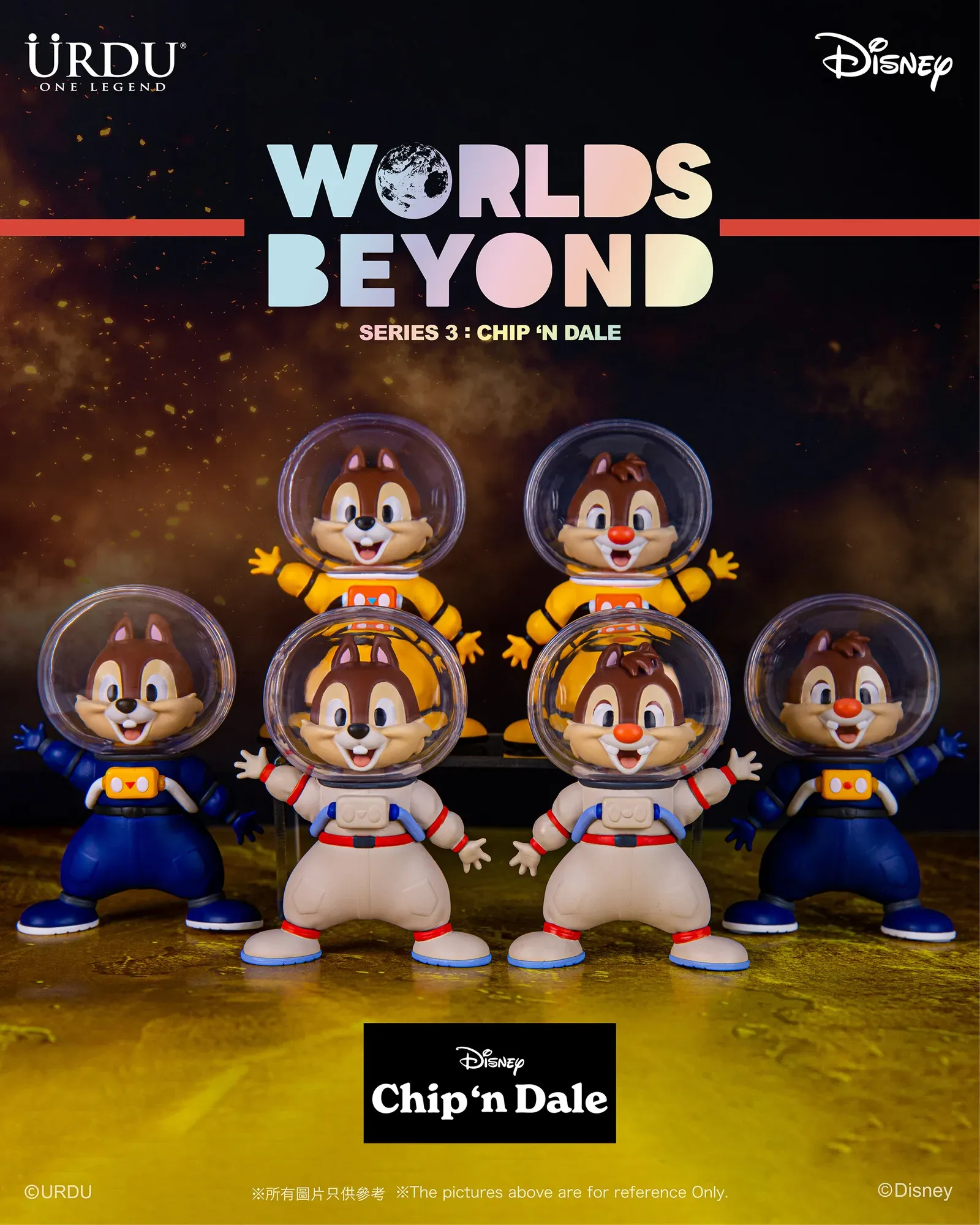 URDU / DISNEY WORLDS BEYOND SERIES 3 - CHIP ‘N DALE