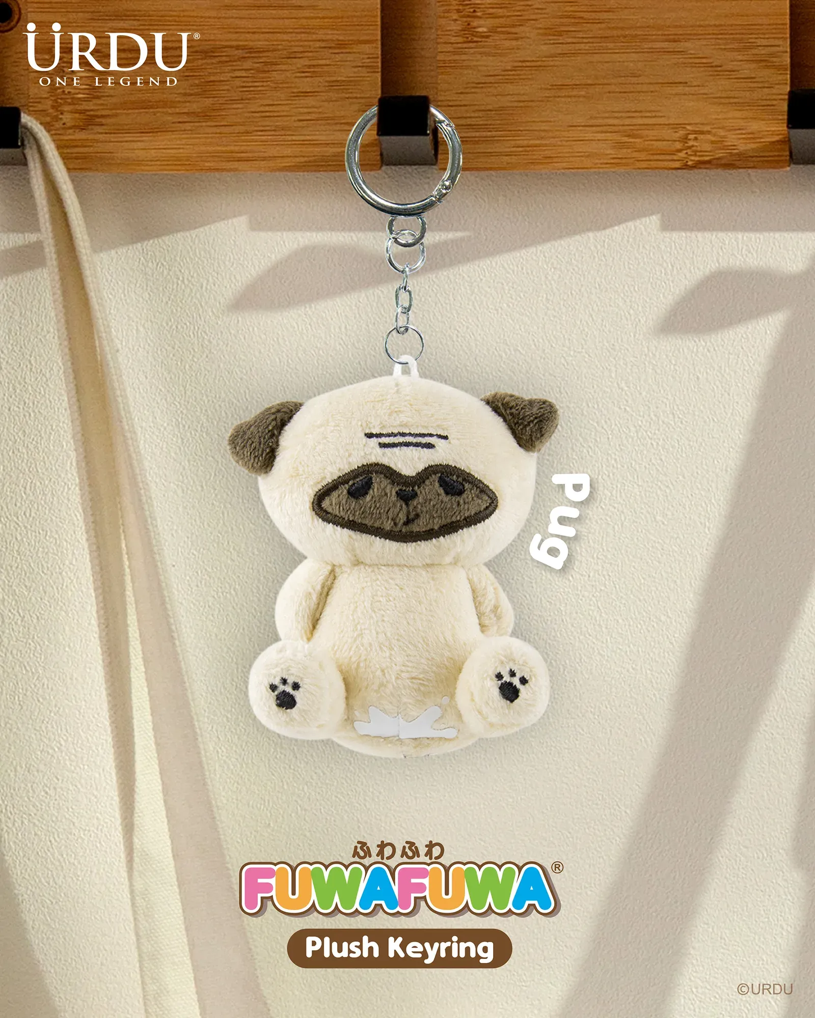 URDU FUWAFUWA PLUSH KEYCHAIN - PUG