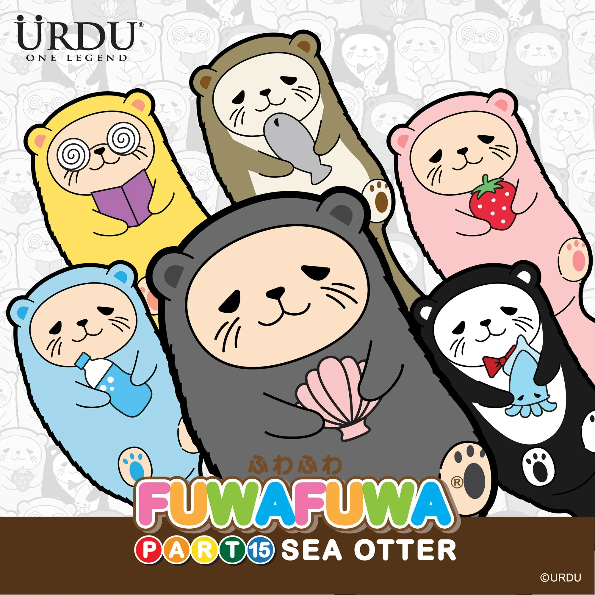 URDU FUWAFUWA PART 15 - SEA OTTER