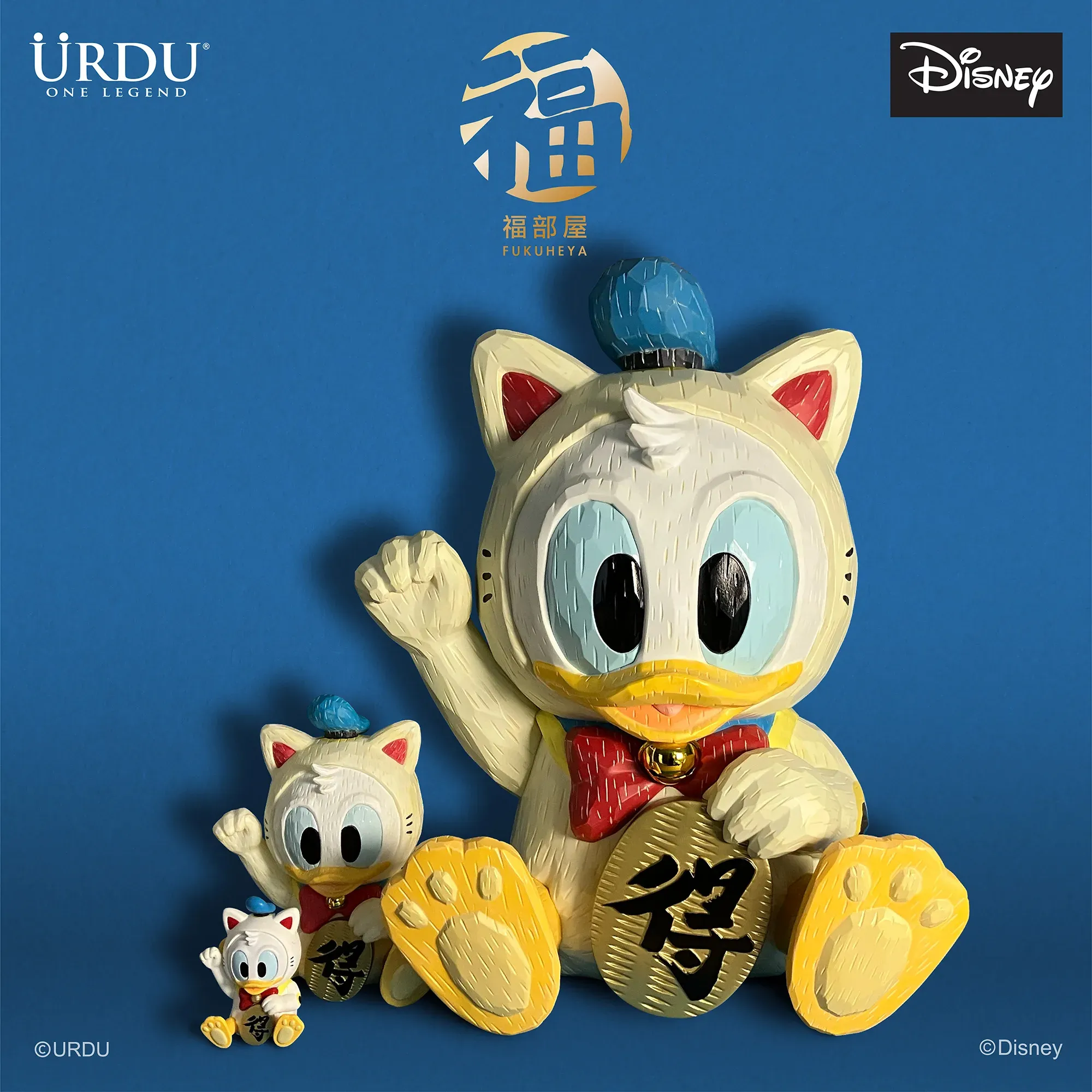 URDU / DISNEY FUKUHEYA MANEKI NEKO - DONALD DUCK (ORIGINAL)