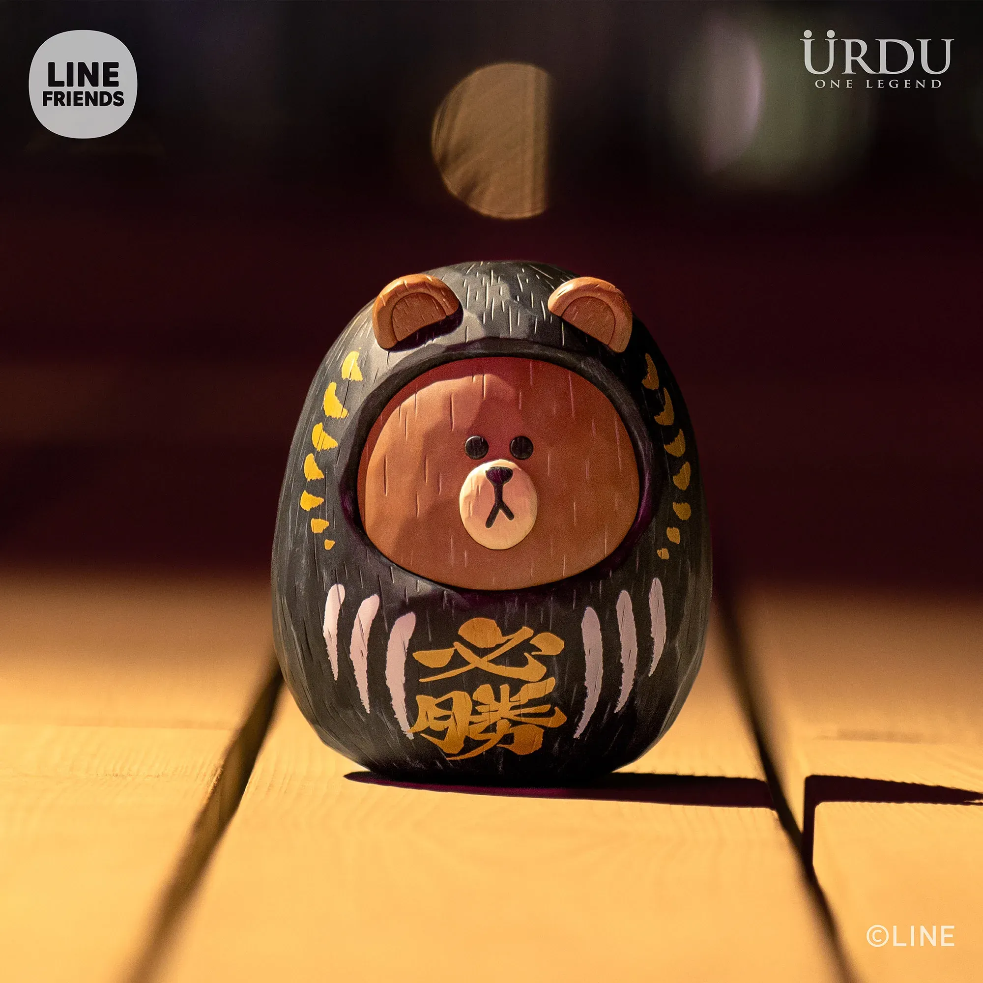 LINE FRIENDS meets URDU FUKUHEYA - DARUMA - BROWN (BLACK)